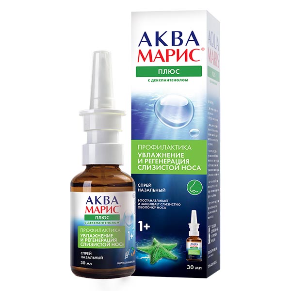 Аква MEDICINES Aqua Maris plus nasal spray 30ml