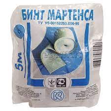 Бинт MEDICAL SUPPLIES Martens bandage 5m *