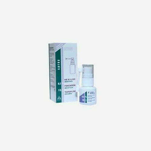 Гексилок MEDICINES Hexiloc menthol spray 0,2% 15ml