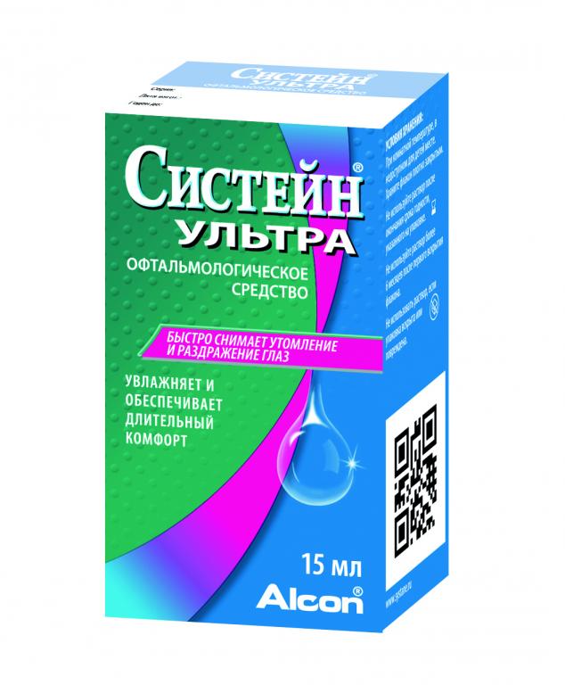 Систейн MEDICINES Systane ultra eye drops 15ml