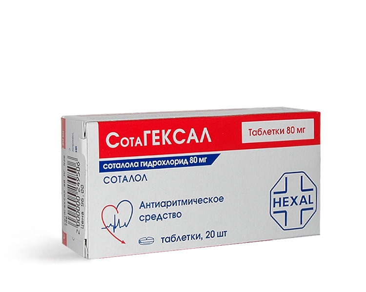 СотаГексал MEDICINES SotaHexal tablets 80mg x 20