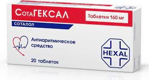 СотаГексал MEDICINES SotaHexal tablets 160mg x 20