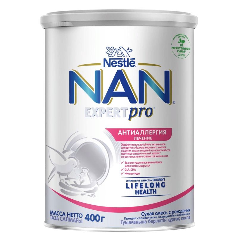 НАН FOR KIDS Nan Expert Pro hypoallergenic milk formula 400g