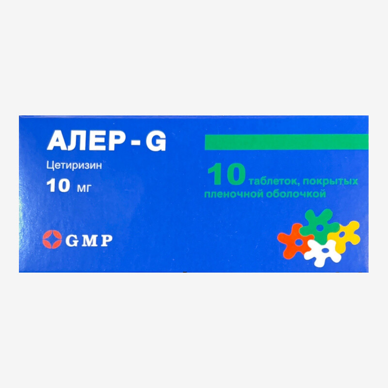 АЛЕР ԴԵՂՈՐԱՅՔ Ալեր-Ջի դեղահատեր 10մգ x 10