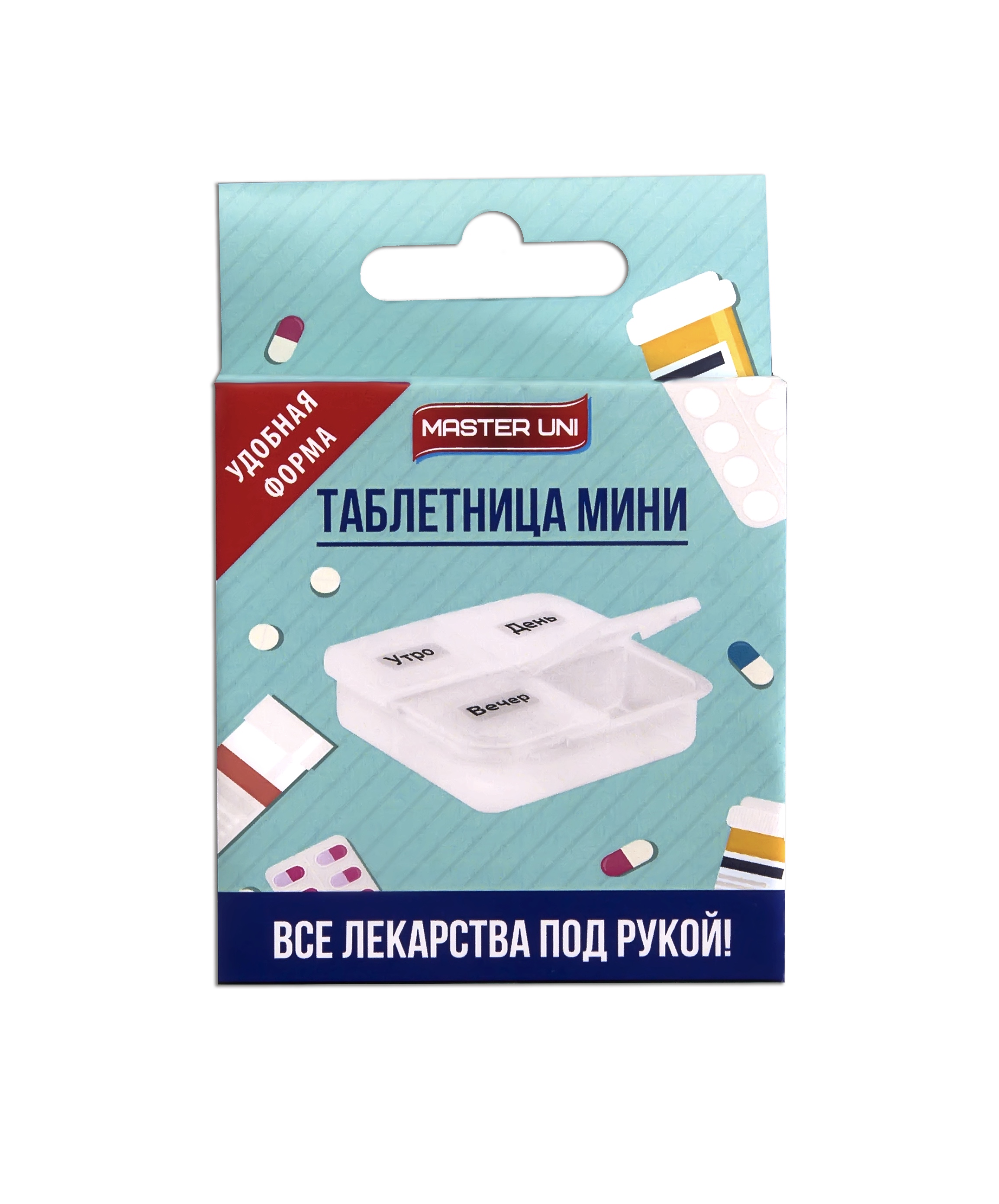 Таблетница MEDICAL SUPPLIES Pill box mini seven days with 4 compartments Master Uni