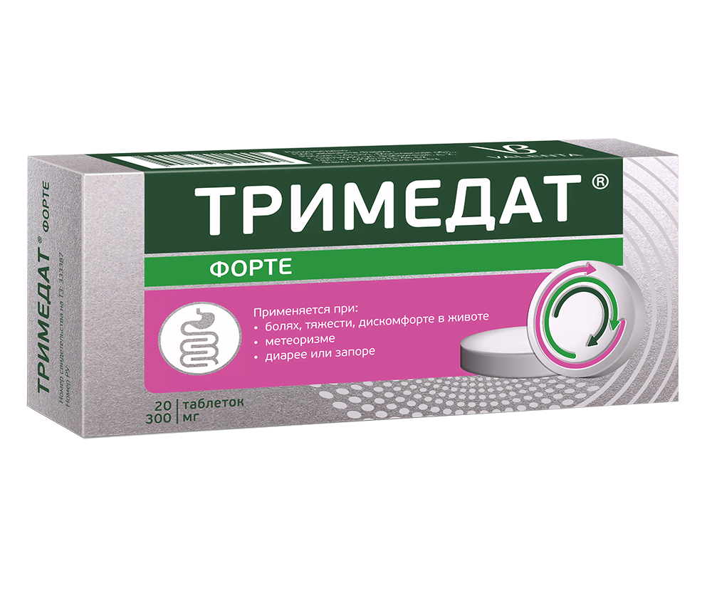 Тримедат MEDICINES Trimedat Forte tablets 300mg x 20