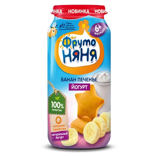Фруто FOR KIDS Fruto Nyanya puree banana, biscuit, yogurt 6+ months 250g