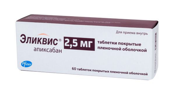 Эликвис MEDICINES Eliquis tab 2.5mg N60