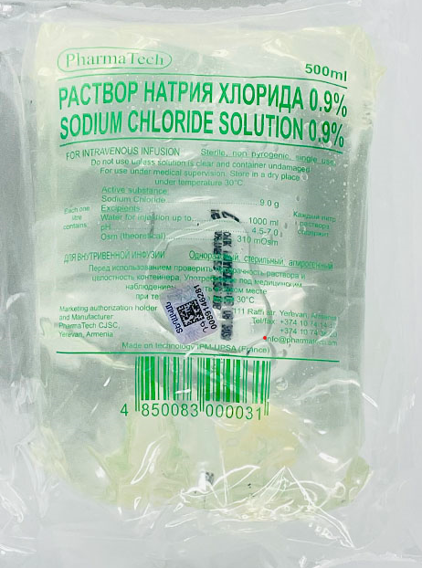 Натрия MEDICINES Sodium Chloride solution 0,9% 500ml Pharmatech