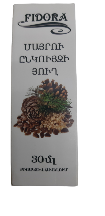 Кедрового MEDICINES Pine nut oil 30ml