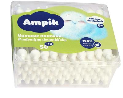 Ампик FOR KIDS Ampik cotton swabs with limiter 50+10pcs.