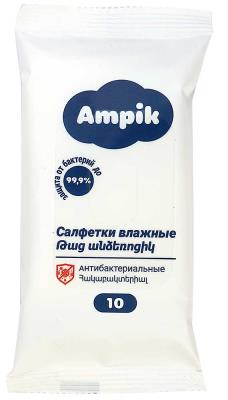 Ампик CARE PRODUCTS Ampik antibacterial wet wipes x 10