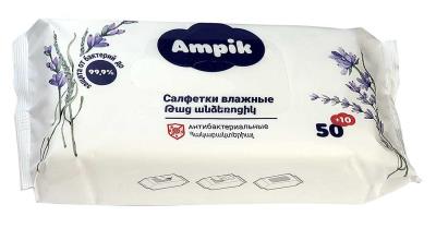 Ампик CARE PRODUCTS Ampik antibacterial wet wipes x 50+10