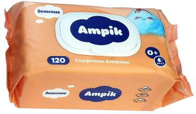 Ампик FOR KIDS Ampik baby wet wipes 0+ x120