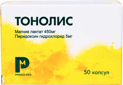 ТОНОЛИС MEDICINES Tonolis capsules (450mg+5mg) x 50