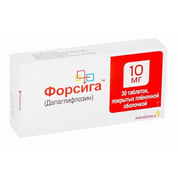 Форсига ԴԵՂՈՐԱՅՔ Ֆորսիգա դեղահատեր 10մգ N30