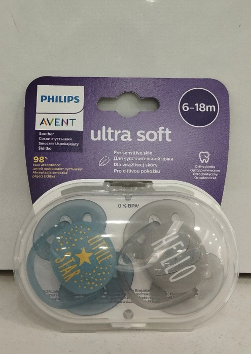 Авент FOR KIDS Avent silicone soothers 0-6 months #223/01