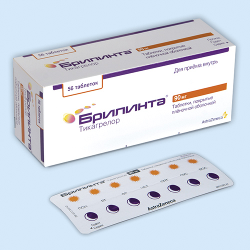 Брилинта ԴԵՂՈՐԱՅՔ Բրիլինտա դեղահատեր 90մգ x 56
