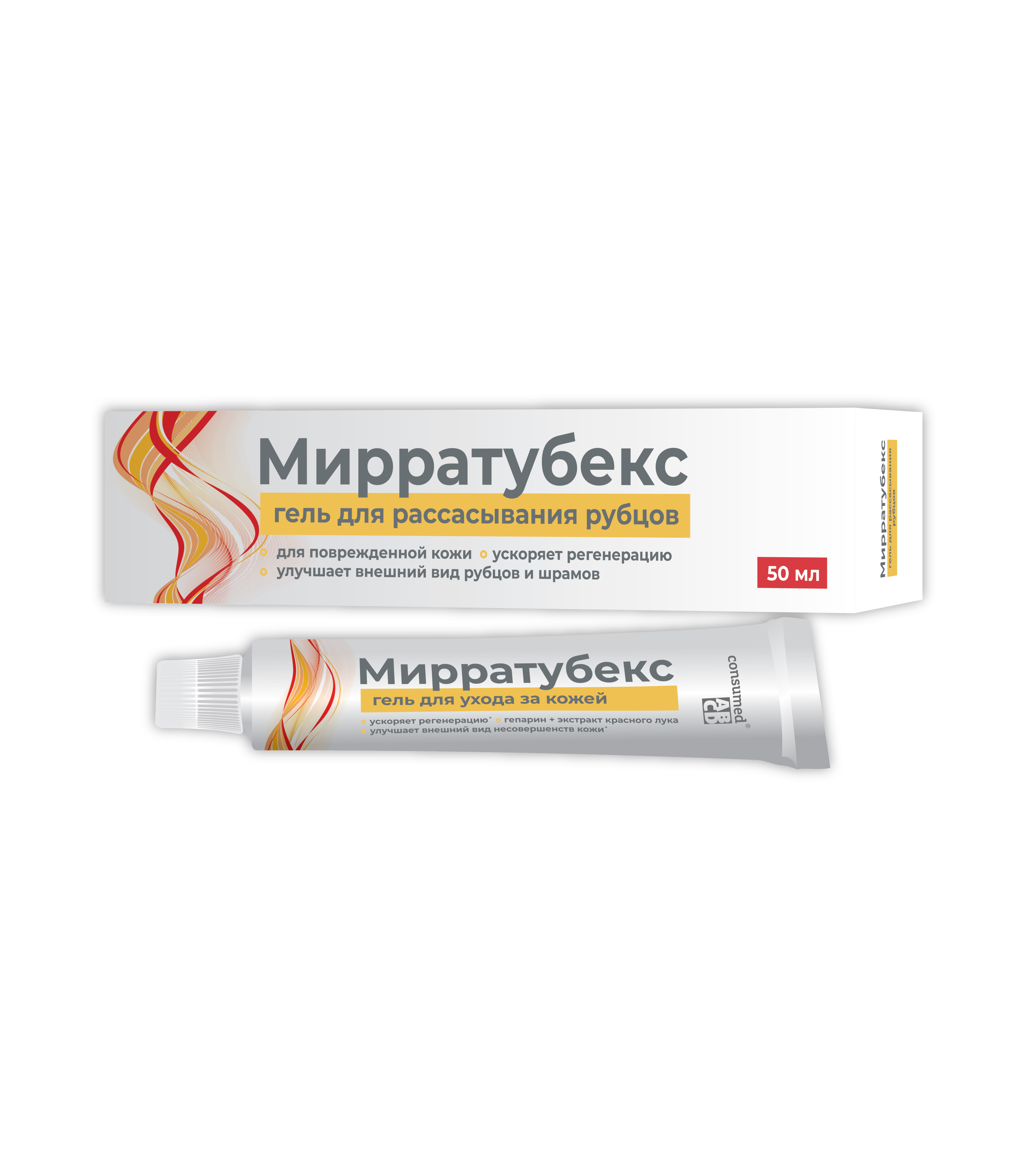 Мирратубекс MEDICINES Mirratubex gel for scars 50ml