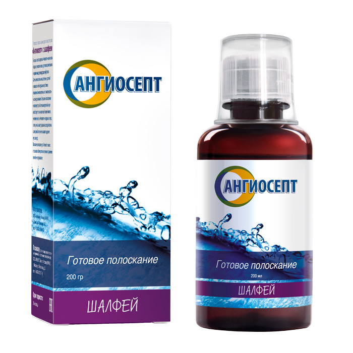 Ангиосепт MEDICINES Angiosept sage mouth rinse 200ml