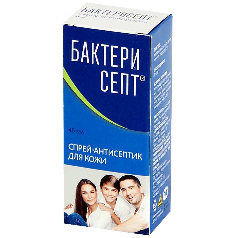 Бактерисепт MEDICINES Bacterisept spray 45ml