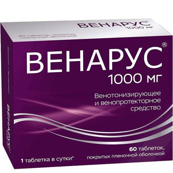 Венарус ԴԵՂՈՐԱՅՔ Վենառուս դեղահատեր 1000մգ x 60