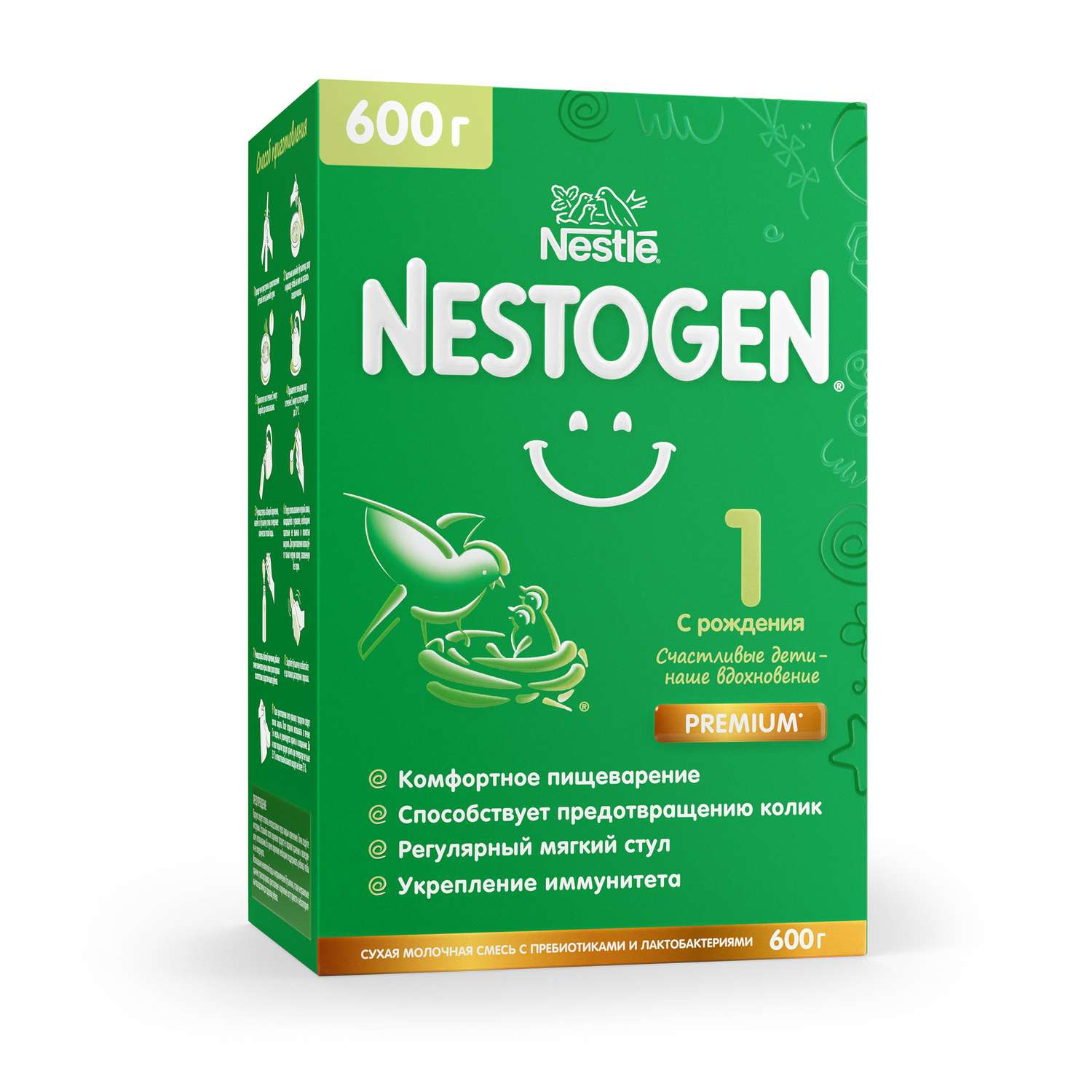 Нестожен FOR KIDS Nestogen Premium 1 milk formula 0+ months 600g