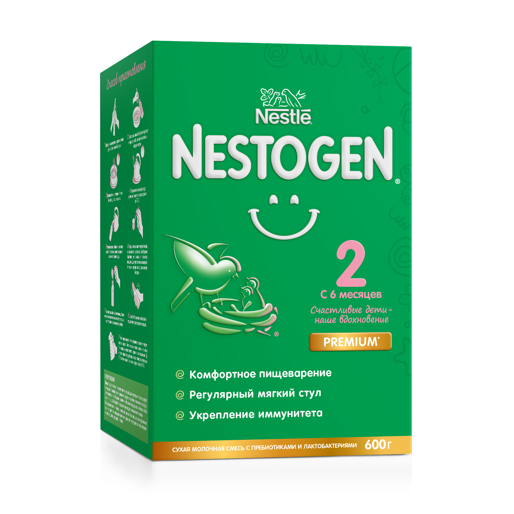 Нестожен FOR KIDS Nestogen Premium 1 milk formula 6+ months 600g