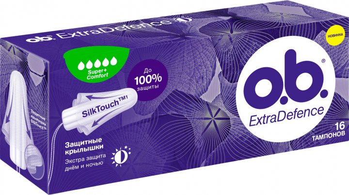 О.Би. CARE PRODUCTS O.B. Extra Defence Super+ hygienic tampons x 16