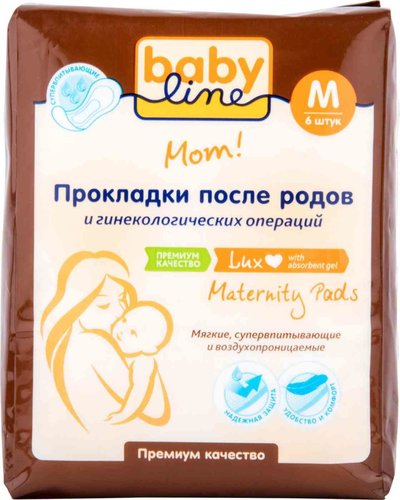 Бейбилайн CARE PRODUCTS Babyline pads after childbirth (33*12cm) M 6 pcs