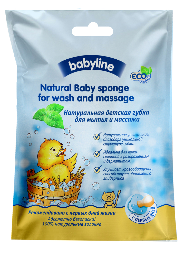 Бейбилайн FOR KIDS Babyline baby sponge for washing and massage 486006