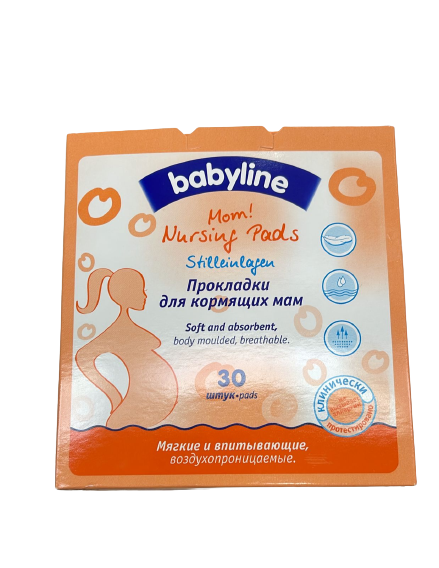 Бейбилайн CARE PRODUCTS Babyline pads for nursing mothers 30pcs