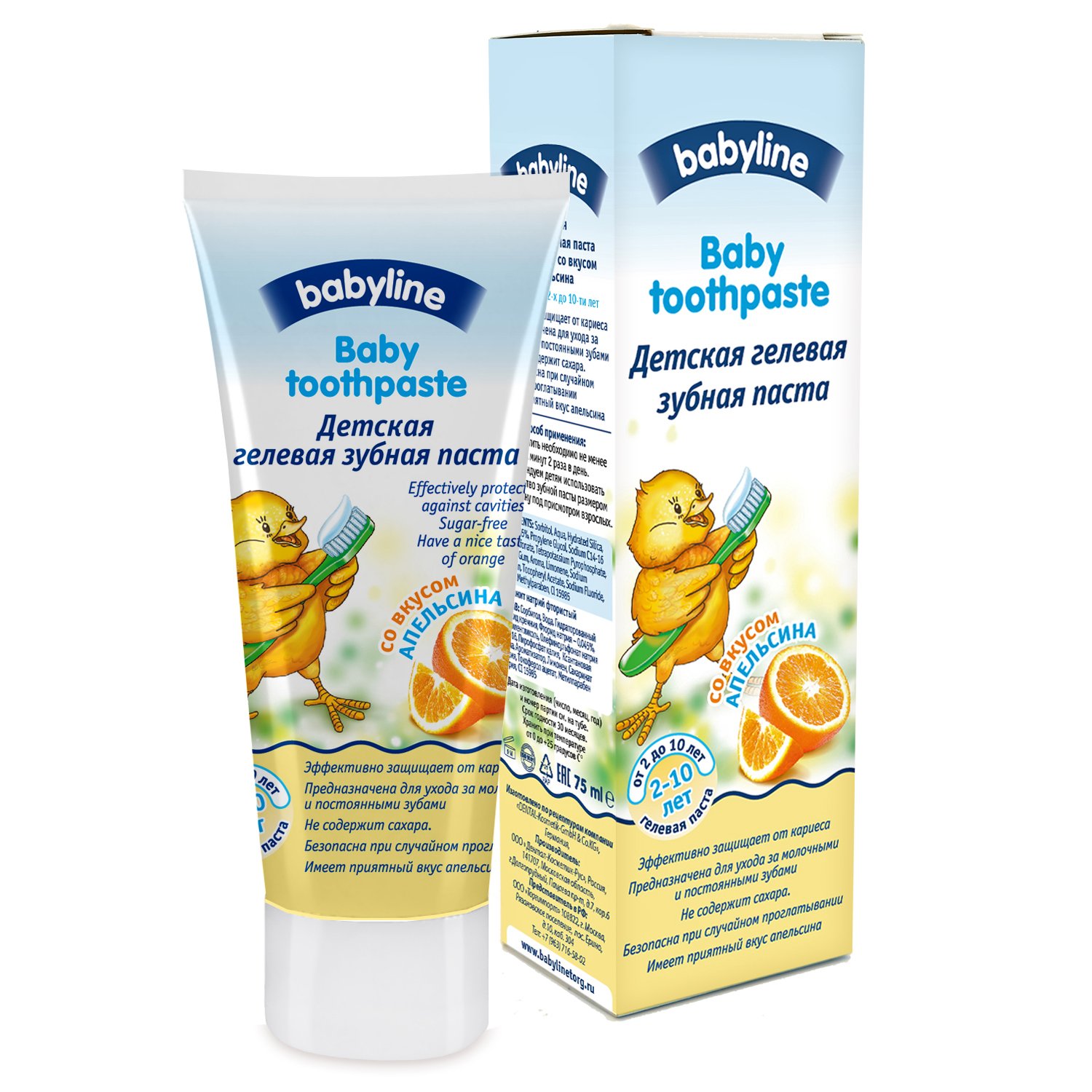 Бейбилайн FOR KIDS Babyline baby toothpaste orange 75ml