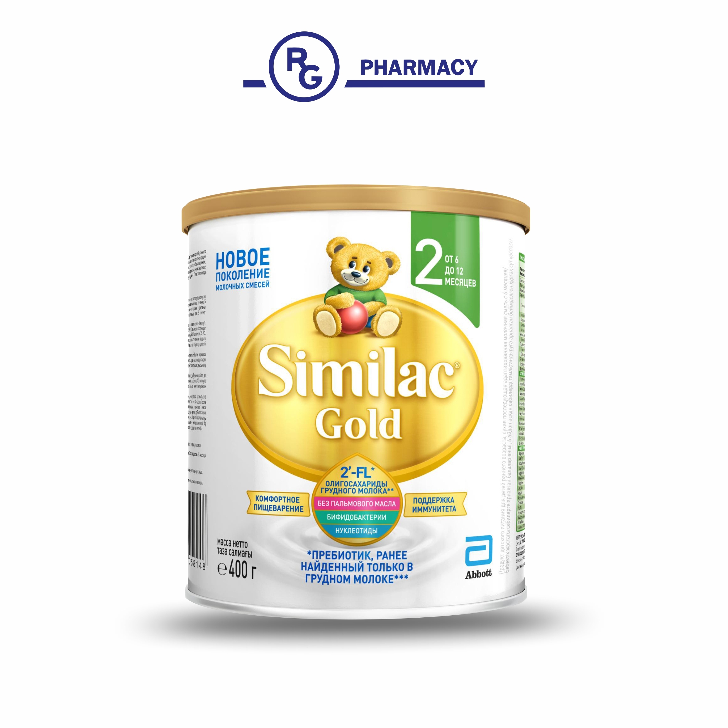 Симилак FOR KIDS Similac Gold 2 milk formula 6-12 months 400g