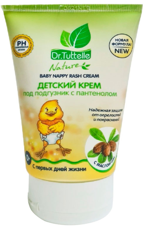 Др.Тутл ПРОДУКТЫ ДЛЯ ДЕТЕЙ Др. Тутл детский крем под подгузник с пантенолом 125мл