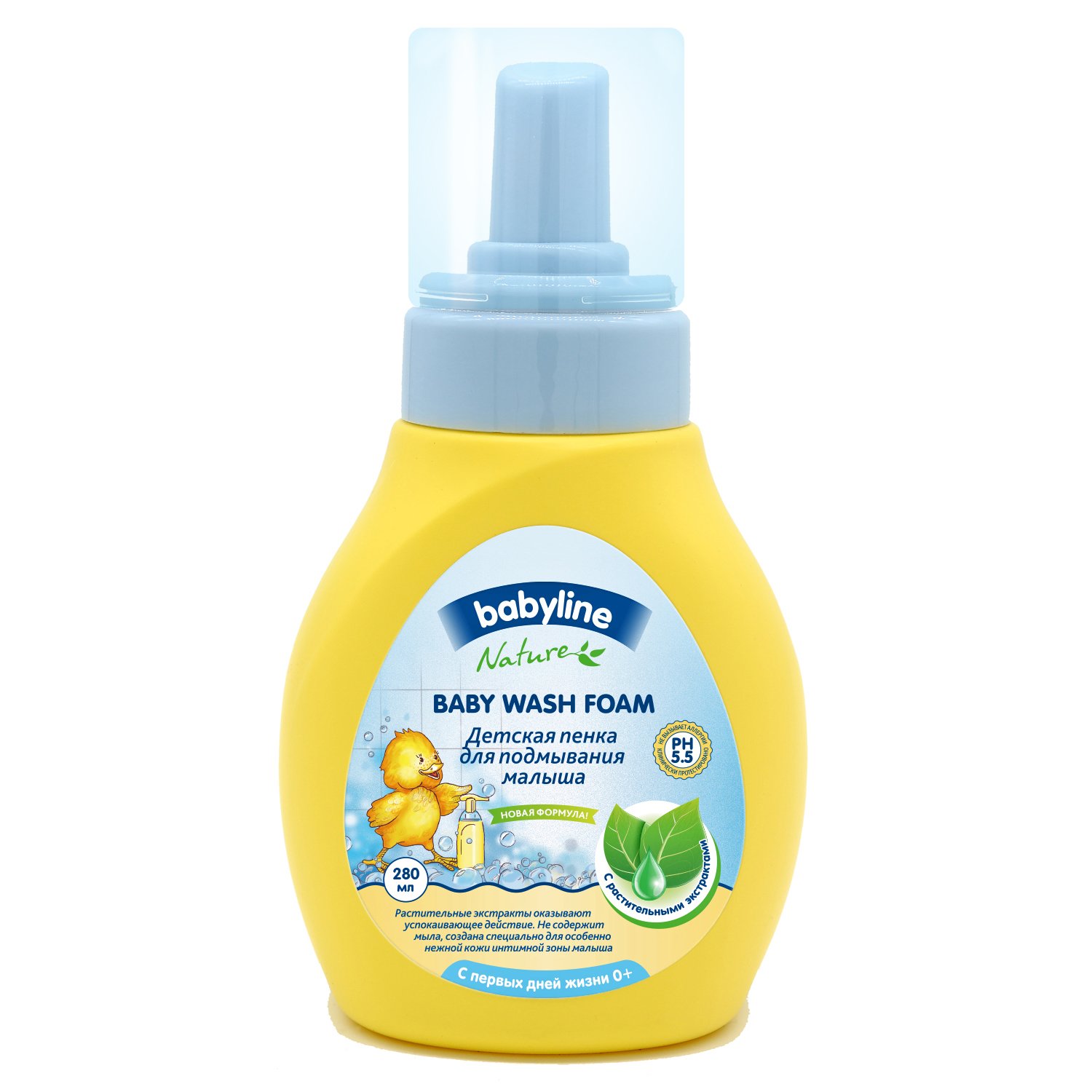 Бейбилайн FOR KIDS Babyline Baby Cleansing Foam 0m+ 280ml