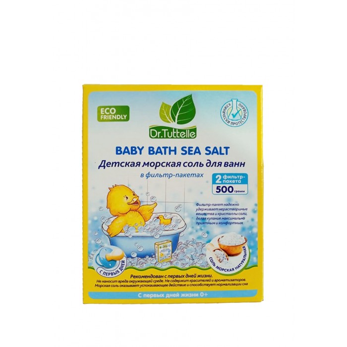Др.Тутл FOR KIDS Dr.Tuttelle natural baby sea salt for baths 500g.