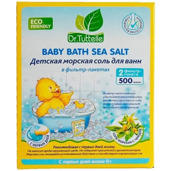 Др.Тутл FOR KIDS Dr.Tuttelle baby sea bath salt with bur-marigold 500g.