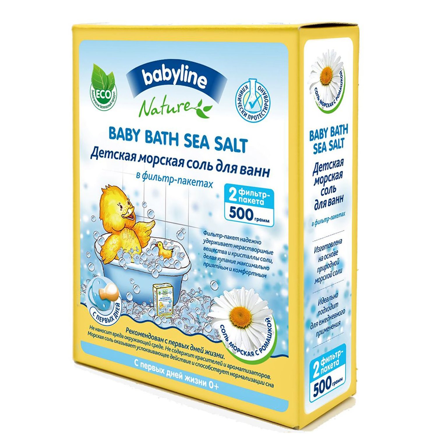 Др.Тутл FOR KIDS Dr. Tuttelle baby sea bath salt with chamomile 500g