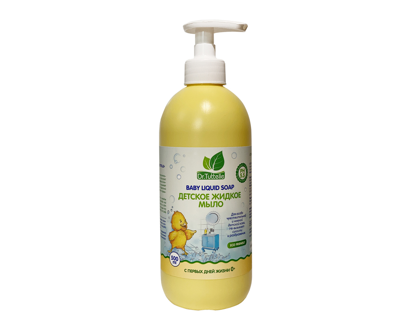 Др.Тутл FOR KIDS Dr.Tuttelle baby liquid soap with aloe vera 500ml