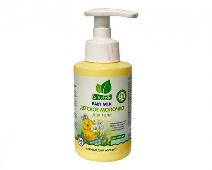 Др.Тутл FOR KIDS Dr.Tuttelle baby body milk 0m+ 150ml