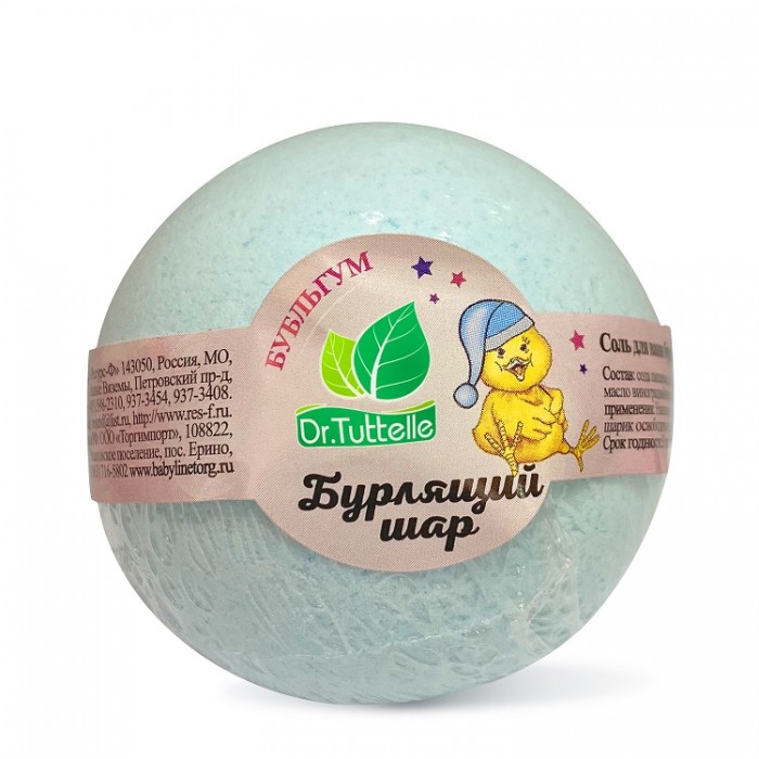 Др.Тутл FOR KIDS Dr.Tuttelle baby bubbling shower ball blue 120g