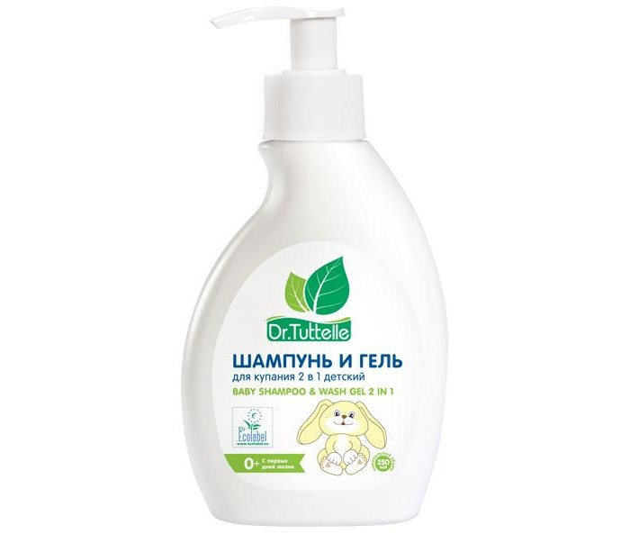 Др.Тутл FOR KIDS Dr.Tuttelle shampoo and bathing gel for children 0m+250ml