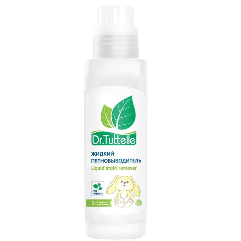 Др.Тутл FOR KIDS Dr.Tuttelle liquid stain remover Dr.Tootl 200ml