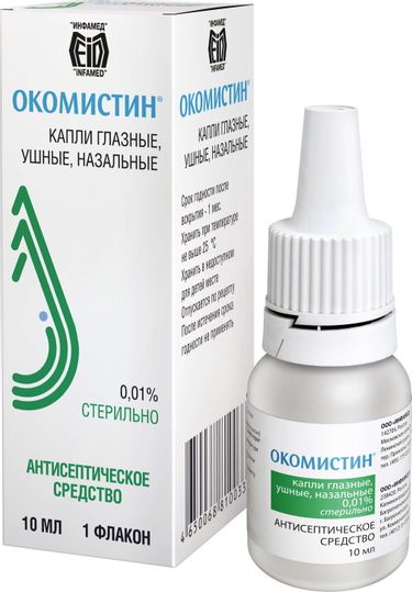 Окомистин MEDICINES Okomistin eye, nasal, ear drops 0.01% 10ml