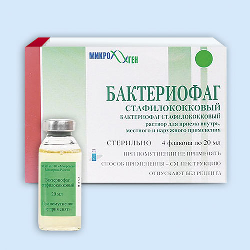 Бактериофаг MEDICINES Staphylococcal bacteriophage 20ml x4