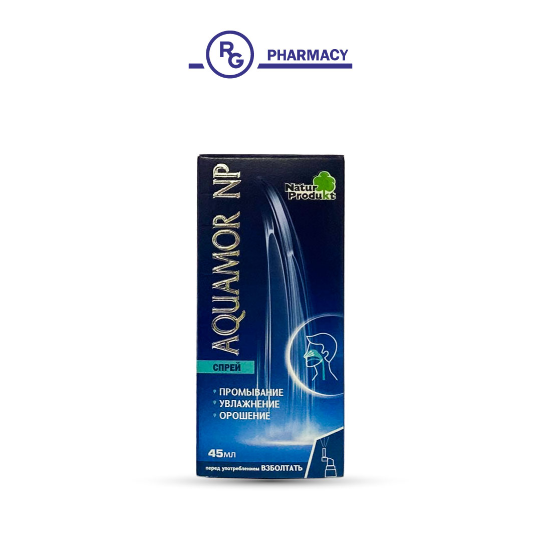 Аквамор MEDICINES Aquamor nasal spray for adults 45ml