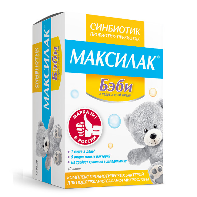 Максилак MEDICINES Maxilac Baby powder 1.5g N10