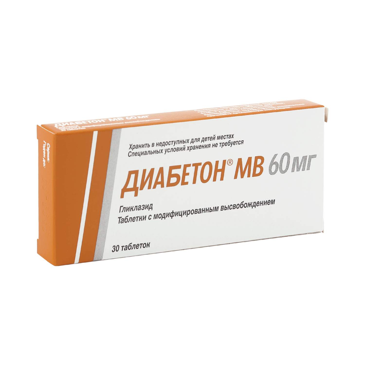 Диабетон MEDICINES Diabeton MB tablets 60mg x 30