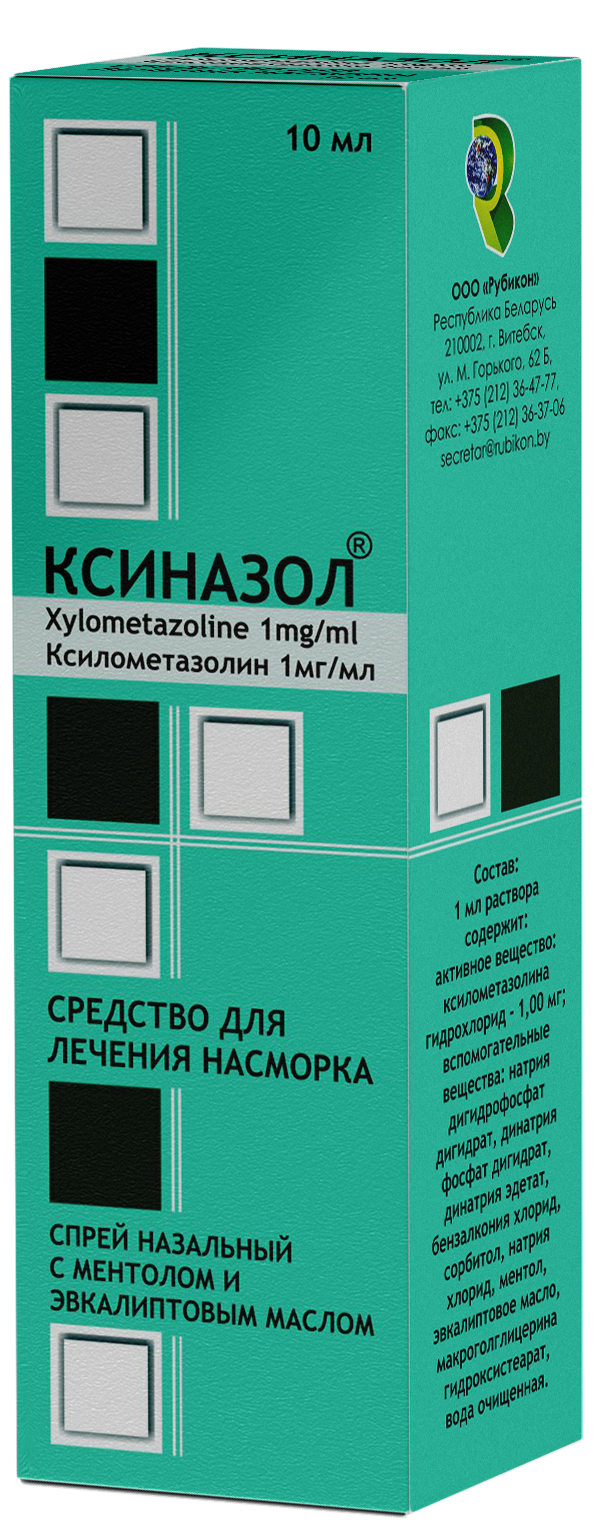 Ксиназол ЛЕКАРСТВЕННЫЕ СРЕДСТВА Ксиназол спрей назальный с ментолом и эвкалиптовым маслом 0,1% 10мл